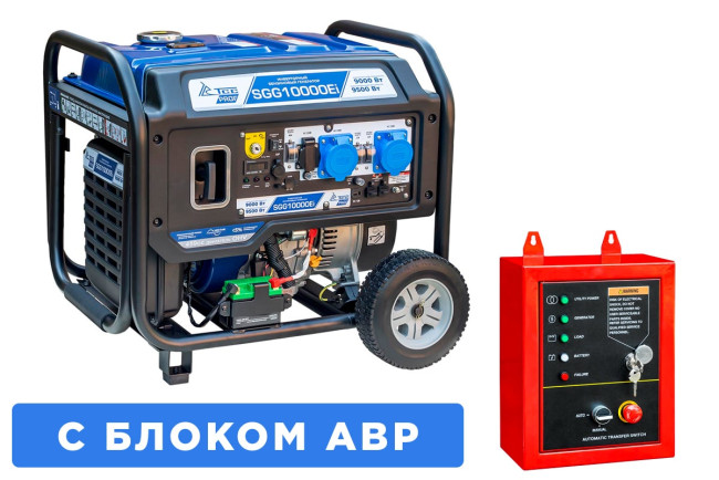 Бензогенератор инверторный SGG 10000Ei с блоком АВР в Ижевске