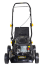 Газонокосилка бензиновая HUTER GLM-3.5T в Ижевске