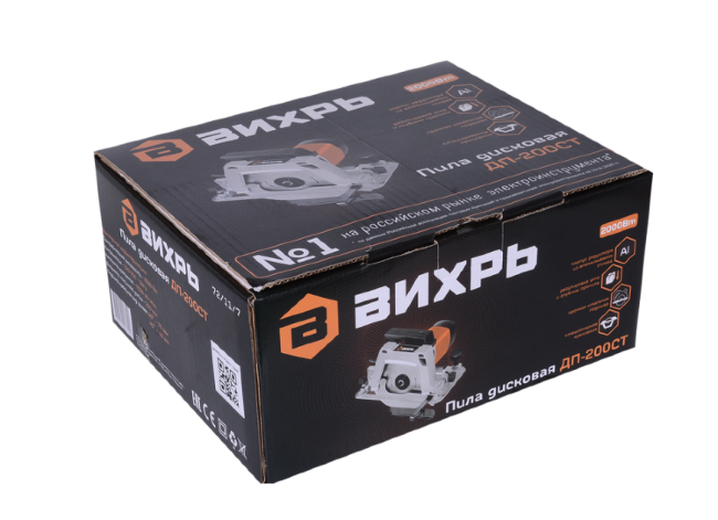 Дисковая пила Вихрь ДП-200СТ в Ижевске