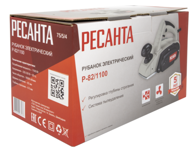 Рубанок электрический Ресанта Р-82/1100 в Ижевске