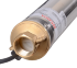 Скважинный насос Ресанта НС 50/60 (d.75 mm, кабель 35 м) в Ижевске