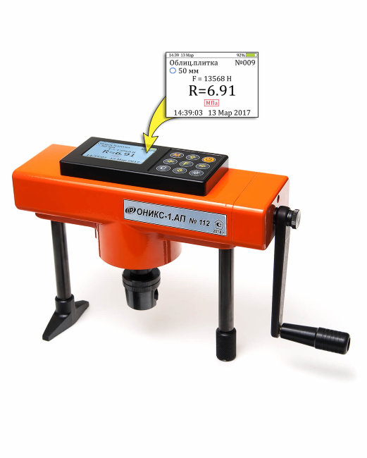 Адгезиметр ОНИКС-1.АП.005 в Ижевске
