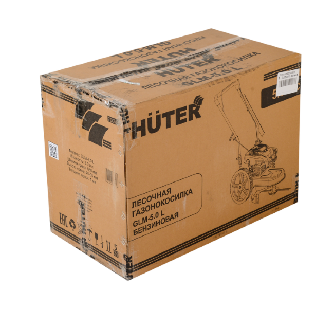 Газонокосилка лесочная GLM-5.0 L в Ижевске Газонокосилка лесочная GLM-5.0 L в Ижевске