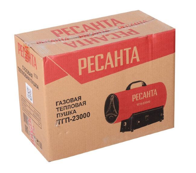 Тепловая газовая пушка Ресанта ТГП-23000 в Ижевске Тепловая газовая пушка Ресанта ТГП-23000 в Ижевске