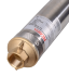 Скважинный насос Ресанта НС 50/85 Проф (d.75 mm, кабель 50 м) в Ижевске