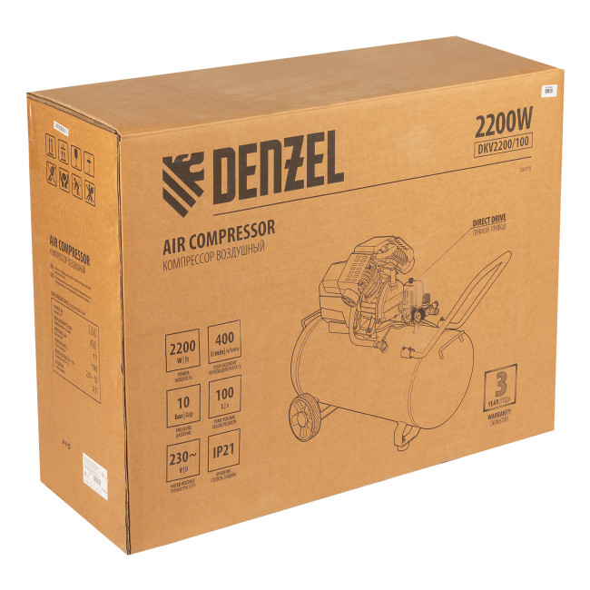 Компрессор воздушный DKV2200/100, Х-PRO 2.2 кВт, 400 л/мин, 100л Denzel в Ижевске