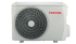 Toshiba U2KH3S (RAS-12U2KH3S-EE/RAS-12U2AH3S-EE) в Ижевске