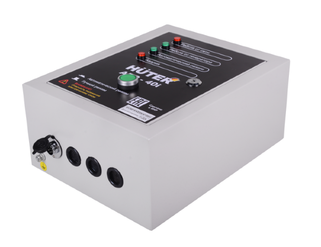 АВР для бензогенератора АВР-40I Huter в Ижевске АВР для бензогенератора АВР-40I Huter в Ижевске