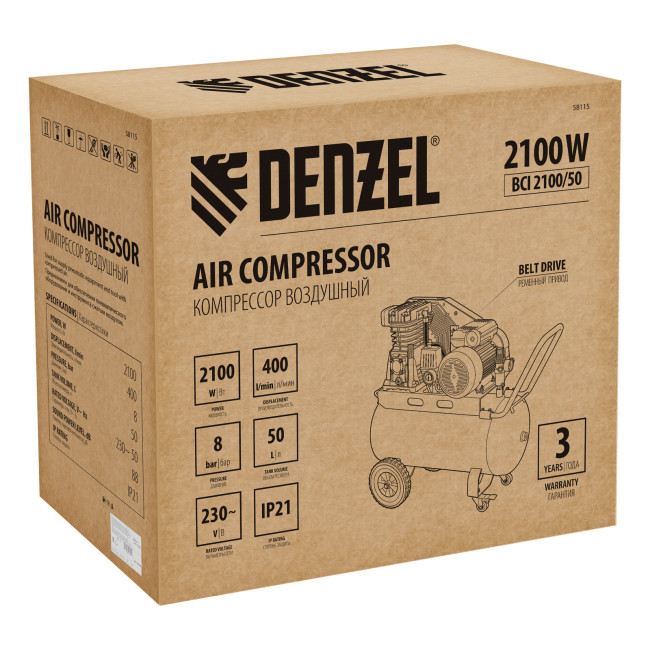 Компрессор воздушный рем. привод BCI 2100/50, 2,1 кВт, 50 литров, 400 л/мин Denzel в Ижевске