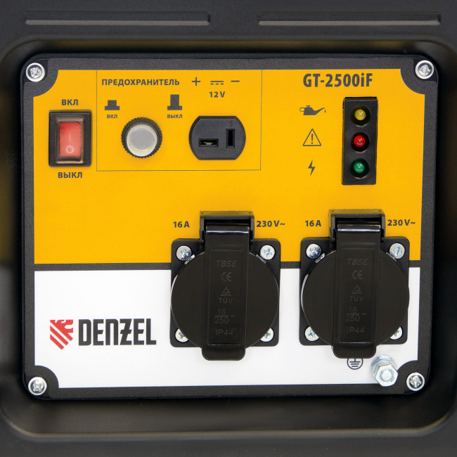 Генератор инверторный GT-2500iF, 2.5 кВт, 230 В, бак 5 л, открытый корпус, ручной старт Denzel в Ижевске Генератор инверторный GT-2500iF, 2.5 кВт, 230 В, бак 5 л, открытый корпус, ручной старт Denzel в Ижевске