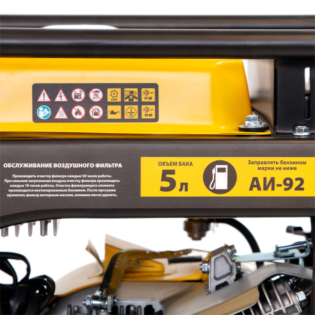 Генератор инверторный GT-2500iF, 2.5 кВт, 230 В, бак 5 л, открытый корпус, ручной старт Denzel в Ижевске Генератор инверторный GT-2500iF, 2.5 кВт, 230 В, бак 5 л, открытый корпус, ручной старт Denzel в Ижевске