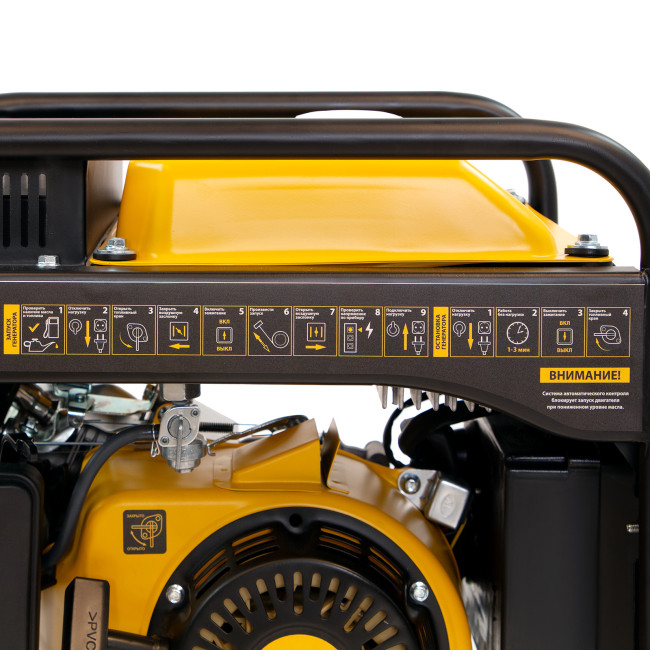 Генератор инверторный GT-2500iF, 2.5 кВт, 230 В, бак 5 л, открытый корпус, ручной старт Denzel в Ижевске Генератор инверторный GT-2500iF, 2.5 кВт, 230 В, бак 5 л, открытый корпус, ручной старт Denzel в Ижевске