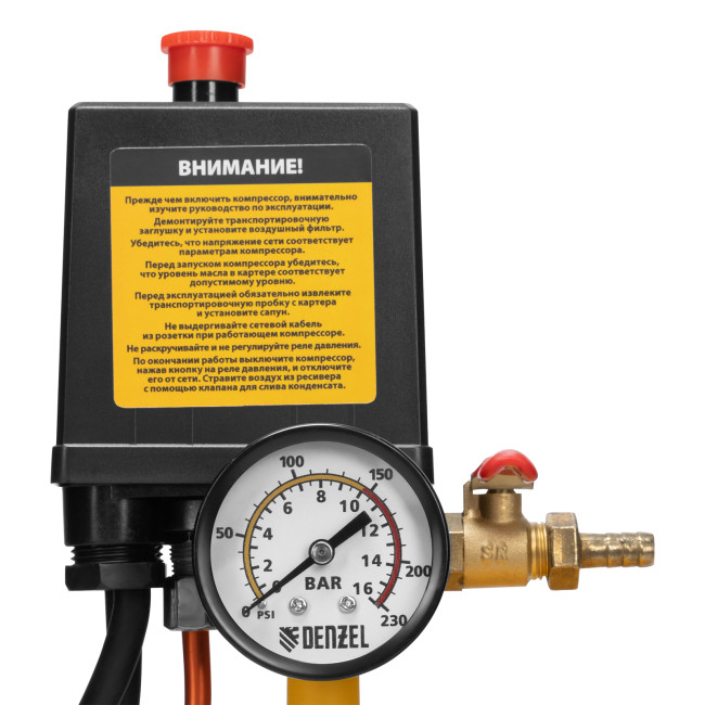 Компрессор воздушный BCV2300/100, ременный привод, 2.3 кВт, 100 литров, 440 л/мин Denzel в Ижевске
