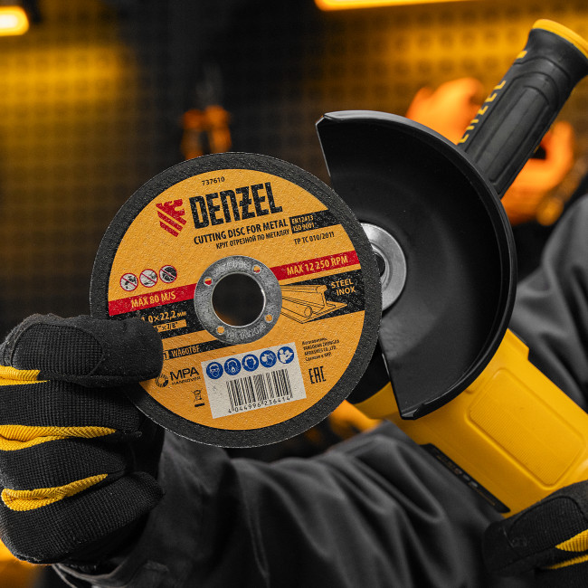 Машина шлифовальная угловая AG125-1500, 1500 Вт, 125 мм, 3000-11000 об/мин Denzel в Ижевске Машина шлифовальная угловая AG125-1500, 1500 Вт, 125 мм, 3000-11000 об/мин Denzel в Ижевске