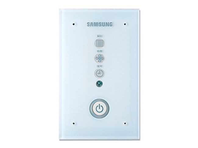 Приемник MRK-A10N CAC в Ижевске