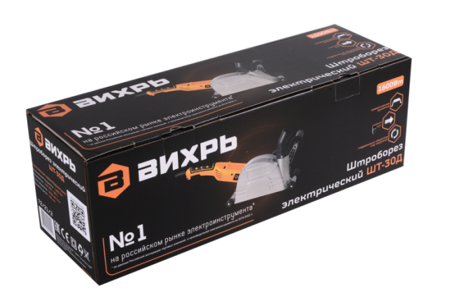 Штроборез электрический Вихрь ШТ-30Д в Ижевске Штроборез электрический Вихрь ШТ-30Д в Ижевске