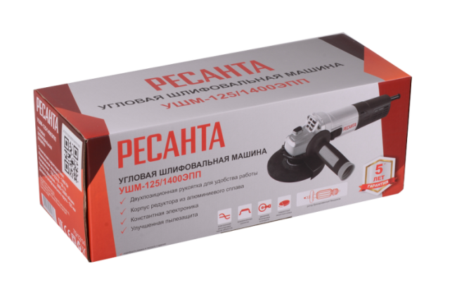 Углошлифовальная машина Ресанта УШМ-125/1400 ЭПП в Ижевске Углошлифовальная машина Ресанта УШМ-125/1400 ЭПП в Ижевске