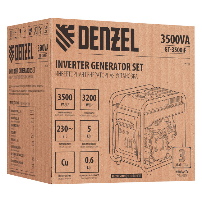 Генератор инверторный GT-3500iF, 3.5 кВт, 230 В, бак 5 л, открытый корпус, ручной старт Denzel в Ижевске Генератор инверторный GT-3500iF, 3.5 кВт, 230 В, бак 5 л, открытый корпус, ручной старт Denzel в Ижевске