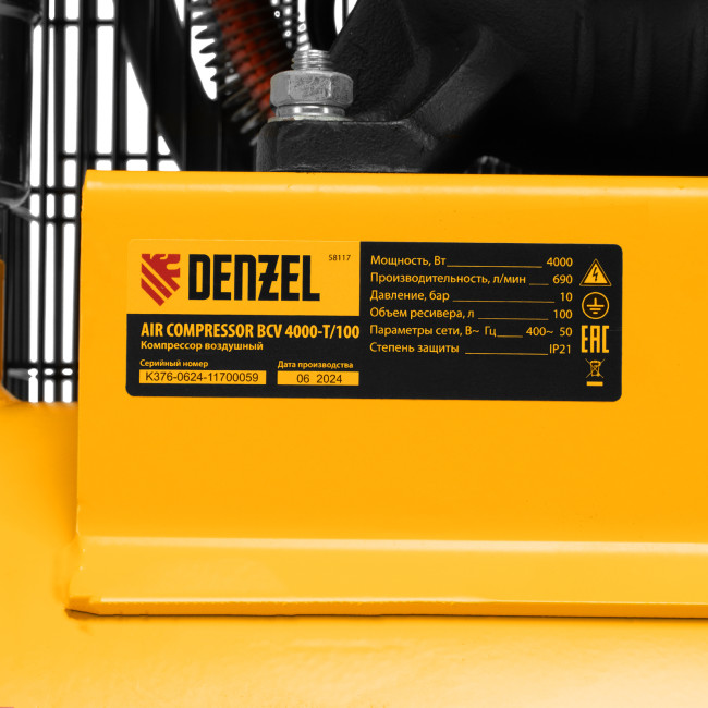 Компрессор воздушный рем. привод BCV 4000-T/100, 4,0 кВт, 100 литров, 690 л/мин Denzel в Ижевске