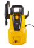 Мойка HUTER M135-HP в Ижевске