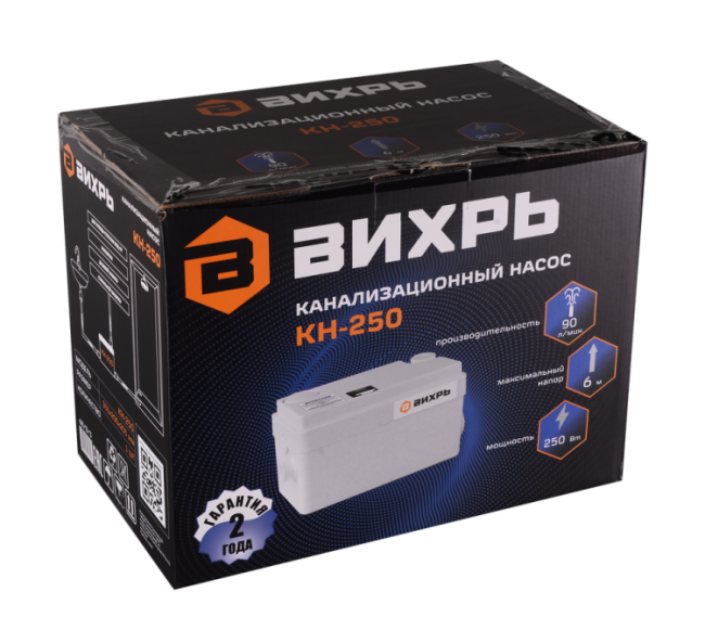 Канализационный насос Вихрь КН-250 в Ижевске