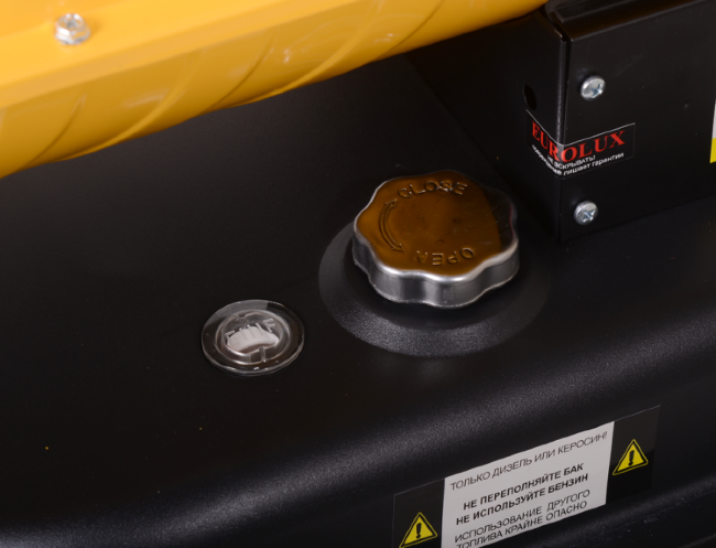 Тепловая дизельная пушка непрямого нагрева ТДНП-EU-25000 Eurolux в Ижевске Тепловая дизельная пушка непрямого нагрева ТДНП-EU-25000 Eurolux в Ижевске