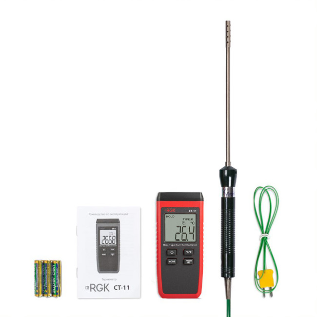 Термометр RGK CT-11 с зондом температуры воздуха TR-10A в Ижевске Термометр RGK CT-11 с зондом температуры воздуха TR-10A в Ижевске