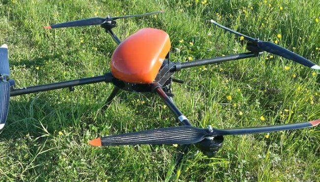 Квадрокоптер Геоскан 401 Геодезия в Ижевске Квадрокоптер Геоскан 401 Геодезия в Ижевске