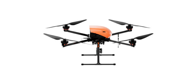 Квадрокоптер Геоскан 401 Геодезия в Ижевске Квадрокоптер Геоскан 401 Геодезия в Ижевске