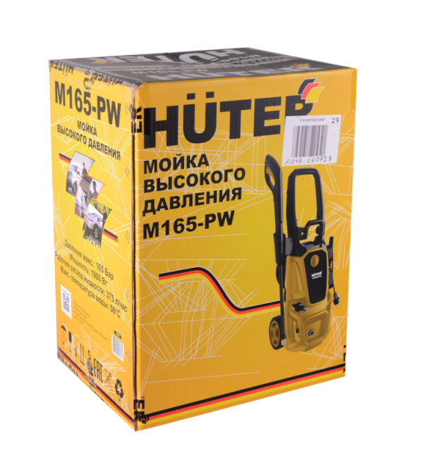 Мойка HUTER M165-РW в Ижевске Мойка HUTER M165-РW в Ижевске