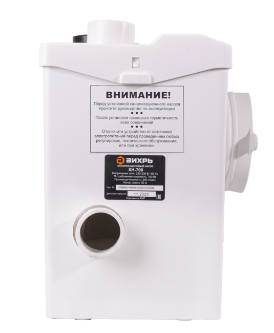 Канализационный насос Вихрь КН-700 в Ижевске Канализационный насос Вихрь КН-700 в Ижевске