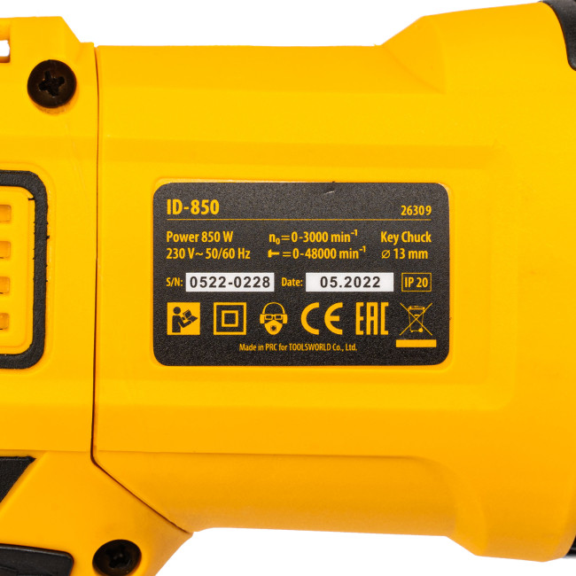 Дрель ударная ID-850, 850 Вт, 0-3000 об/мин, 48000 уд/мин Denzel в Ижевске Дрель ударная ID-850, 850 Вт, 0-3000 об/мин, 48000 уд/мин Denzel в Ижевске