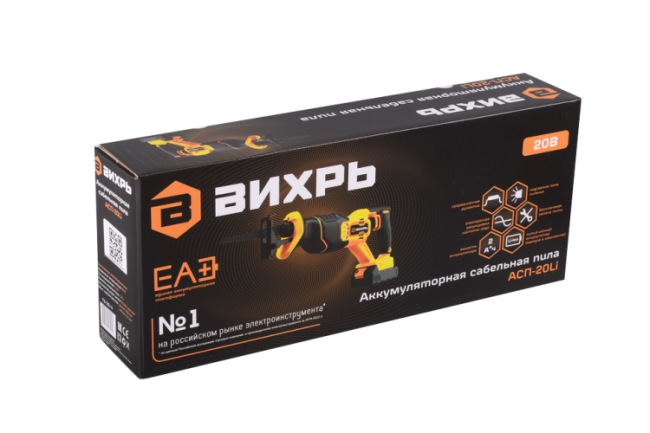 Сабельная пила аккумуляторная Вихрь АСП-20Li (в комплекте 1 АКБ и ЗУ) в Ижевске Сабельная пила аккумуляторная Вихрь АСП-20Li (в комплекте 1 АКБ и ЗУ) в Ижевске