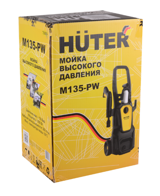 Мойка HUTER M135-РW в Ижевске Мойка HUTER M135-РW в Ижевске