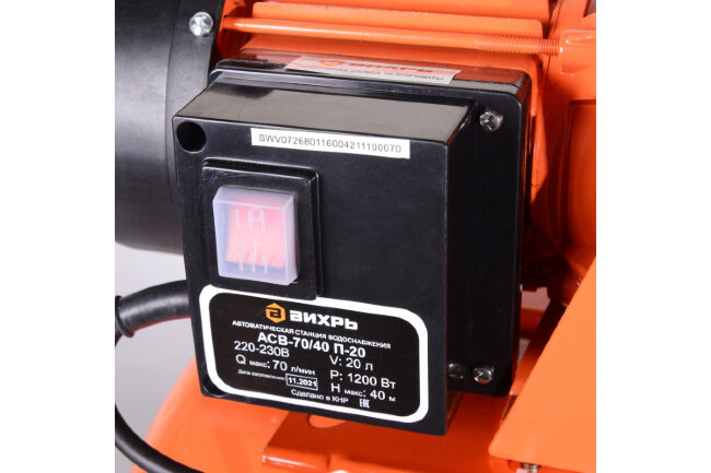 Автономная станция водоснабжения Вихрь АСВ-70/40 П-20 в Ижевске