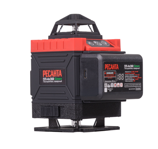 Построитель лазерный Ресанта ПЛ-4Х360 Green в Ижевске Построитель лазерный Ресанта ПЛ-4Х360 Green в Ижевске