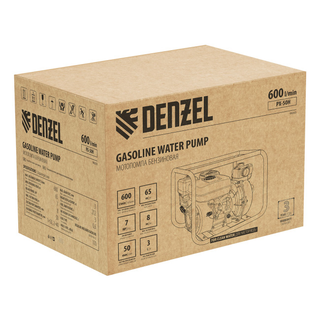 Мотопомпа бензиновая высоконапорная PX-50H, 7 л.с, 2", 600 л/мин, глубина 8 м, напор 65 м Denzel в Ижевске