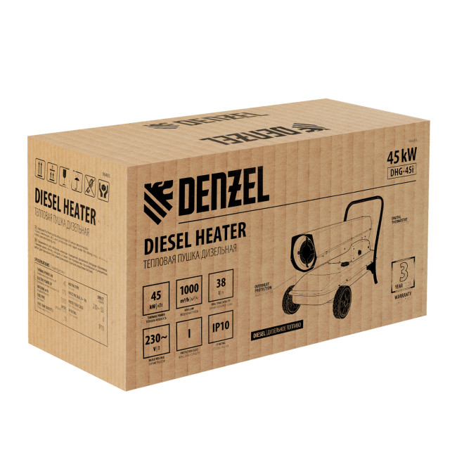 Дизельная тепловая пушка DHG-45i, 45 кВт, 1000 м3/ч, прямой нагрев, электронный термостат Denzel в Ижевске Дизельная тепловая пушка DHG-45i, 45 кВт, 1000 м3/ч, прямой нагрев, электронный термостат Denzel в Ижевске