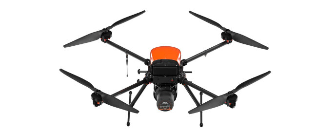 Квадрокоптер Геоскан 401 Гамма в Ижевске