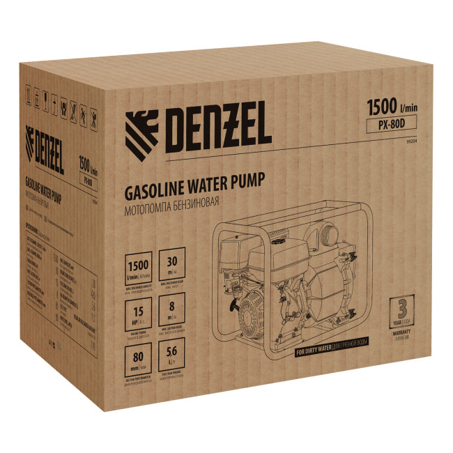 Мотопомпа бензиновая для грязной воды PX-80D, 15 л.с, 3", 1500 л/мин, глубина 8 м , напор 30 м Denzel в Ижевске
