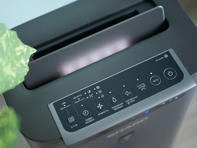 Климатический комплекс KCG41RH в Ижевске Климатический комплекс KCG41RH в Ижевске