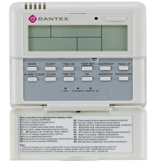 Настенный пульт MD-KJR120A/MBTE с таймером в Ижевске