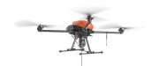 Квадрокоптер Геоскан 401 Привязной Квадрокоптер Геоскан 401 Привязной