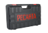 Перфоратор П-28-800К Ресанта в Ижевске