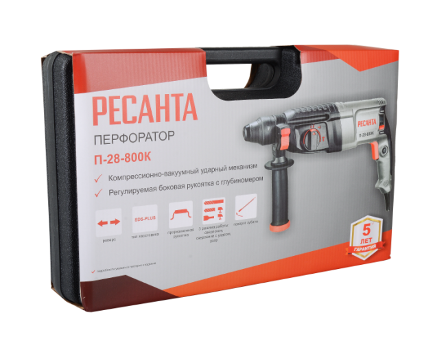 Перфоратор П-28-800К Ресанта в Ижевске Перфоратор П-28-800К Ресанта в Ижевске