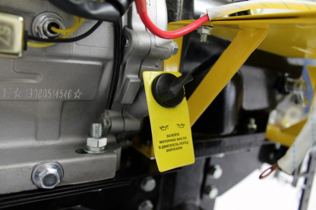 Сельскохозяйственная машина HUTER MK-13000P в Ижевске