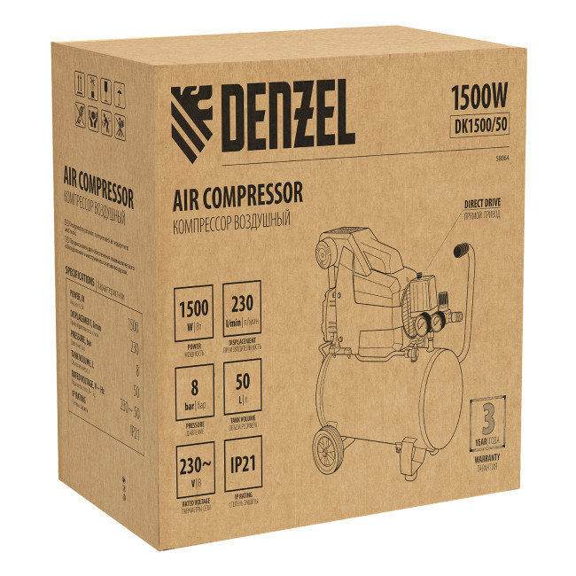 Компрессор воздушный DK1500/50, Х-PRO 1.5 кВт, 230 л/мин, 50 л Denzel в Ижевске
