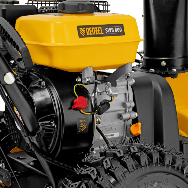 Гибридная снегоуборочная машина с функц. подметания SWB-600, 212 сс, руч. старт, 2 насадки Denzel в Ижевске Гибридная снегоуборочная машина с функц. подметания SWB-600, 212 сс, руч. старт, 2 насадки Denzel в Ижевске