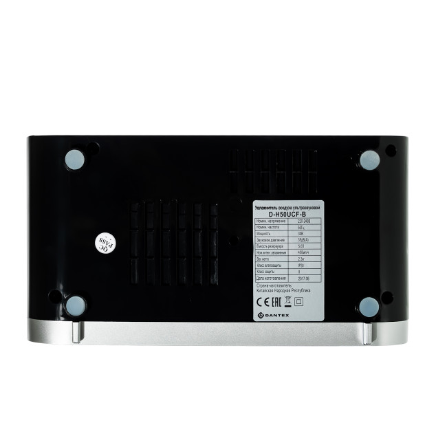 D-H50UCF-B в Ижевске