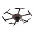 Гексакоптер Supercam X6M2 в Ижевске